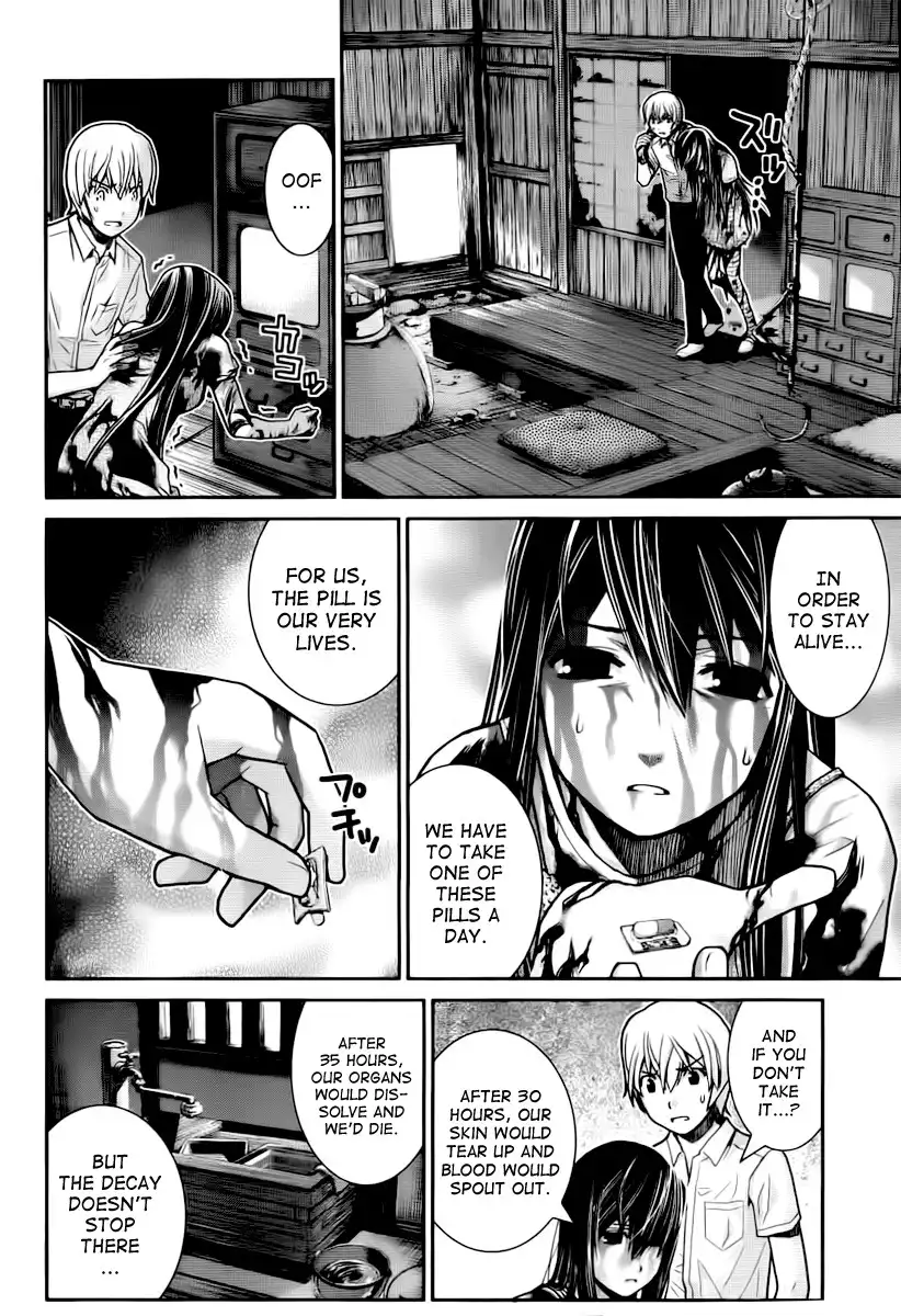 Gokukoku no Brynhildr Chapter 5 4